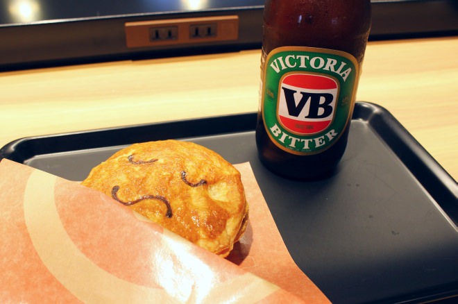 Feel like Australia with pie and beer! (* Not a set menu)